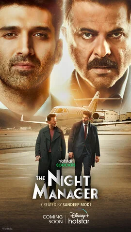 Ночной администратор - постер сериала